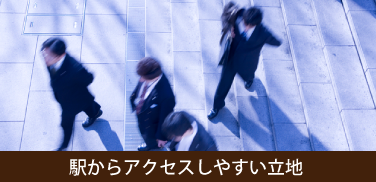ダンスの練習やヨガ教室に