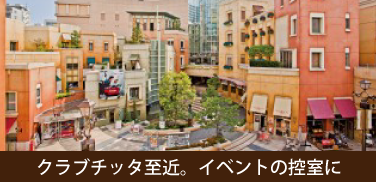 ダンスの練習やヨガ教室に