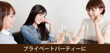 ダンスの練習やヨガ教室に