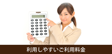 ダンスの練習やヨガ教室に