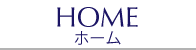 貸し会議室X-FLOOR川崎　HOME